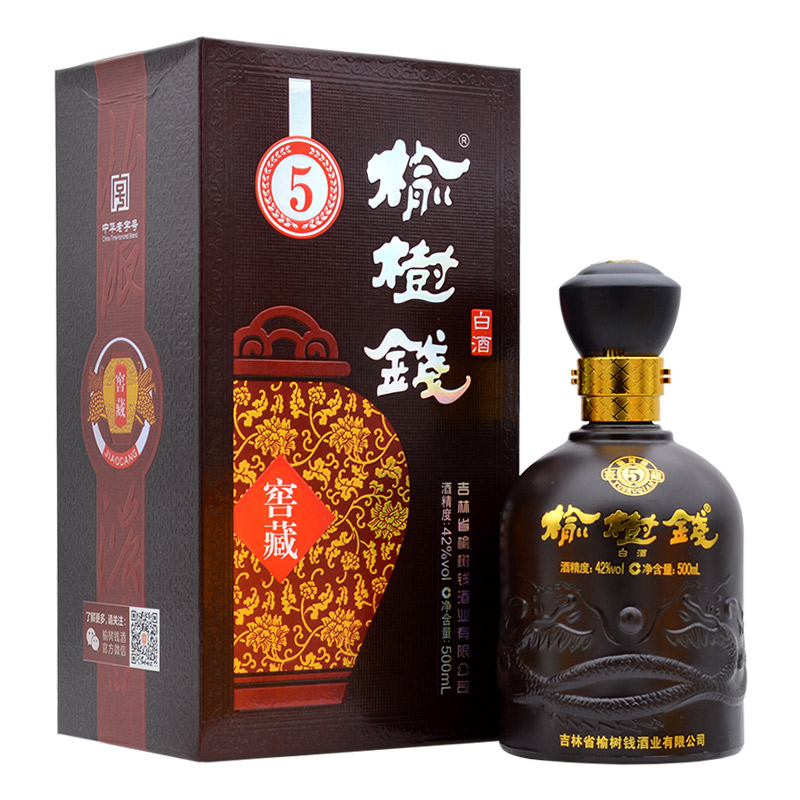 榆树钱酒榆树钱酒及榆树钱酒价格表